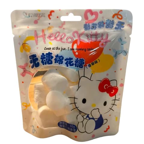 Malvavicos Hello Kitty Sabor Vainilla